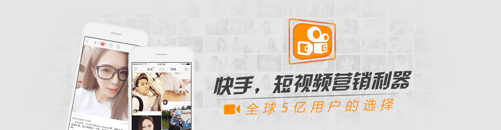无为sem托管